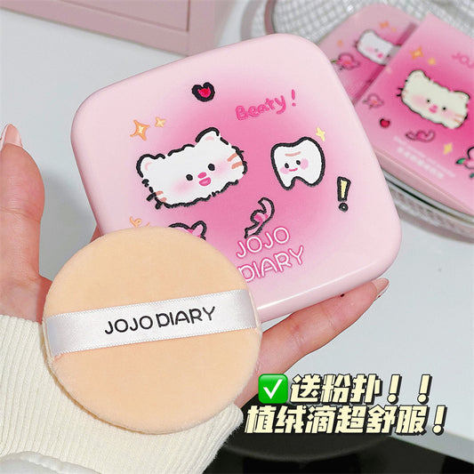 Shop Jiujiu Diary Shell Powder Cat Powder at USAve Merchandise. Matte finish concealer loose face powder. Free shipping over $50!