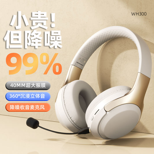 Cross-border new arrival headset with microphone HIFI sound quality ultra-long life battery wireless Bluetooth headset in stock
