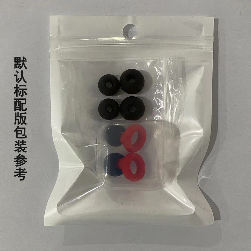 Shop Sleep Soundproof Earplugs at USAve Merchandise. Noise reduction swimming anti-noise ear plugs. Free shipping over $50!