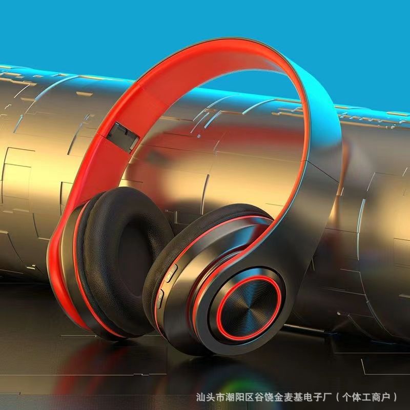 Game Sports headset Bluetooth headset wireless dynamic bass boost headset folding card colorful luminous headphones B39