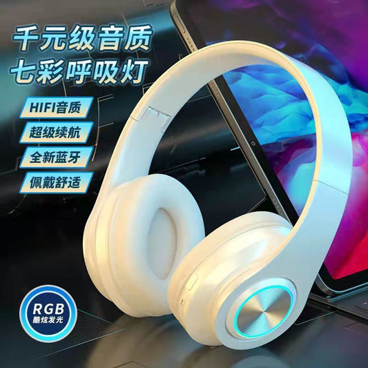 Game Sports headset Bluetooth headset wireless dynamic bass boost headset folding card colorful luminous headphones B39