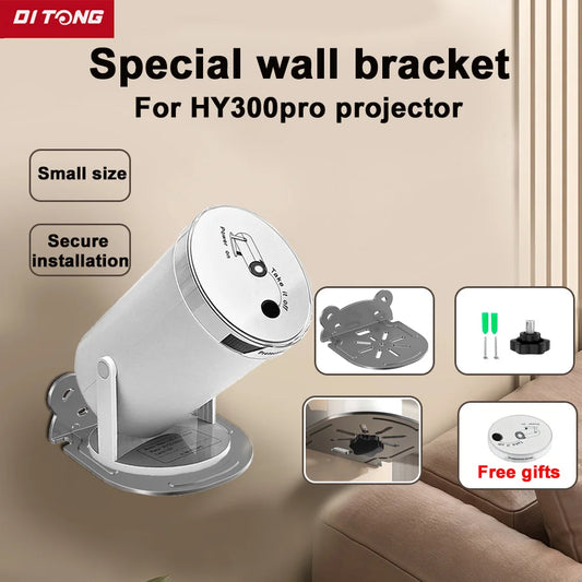 DITONG HY300 Wall Mount Projector Stand Sturdy Durable Metal Bracket Compatible with for Magcubic HY300 Pro Projector 