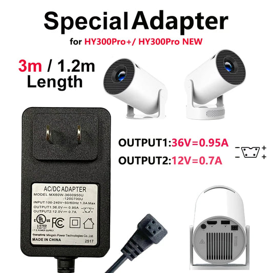 DITONG HY300pro+ projector 1.2/3m Original extended power adapter DC
