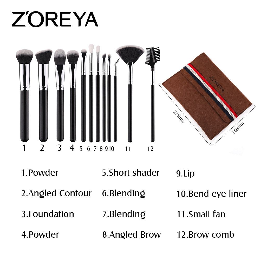 Z'oreya 12-Piece Professional Makeup Brush Set