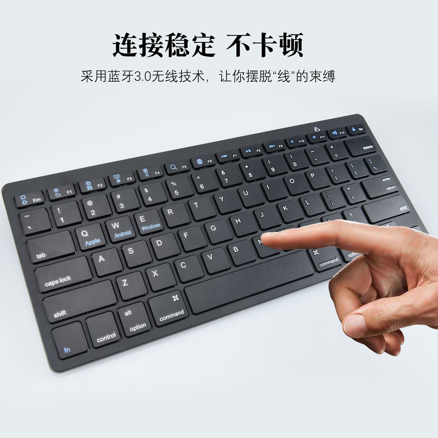 Cross-border hot ultra-thin mini Bluetooth keyboard for mobile phone tablet pc three-system universal wireless keyboard