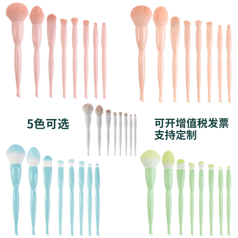 Shop Yasna 8-Piece Skin Color Makeup Brush Set at USAve Merchandise. Complete beginner beauty tools. Free shipping over $50!