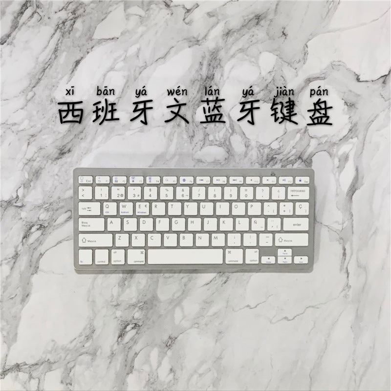 In stock Japanese keyboard Japanese Japanese wireless Bluetooth keyboard for Apple Android win cross-border hot