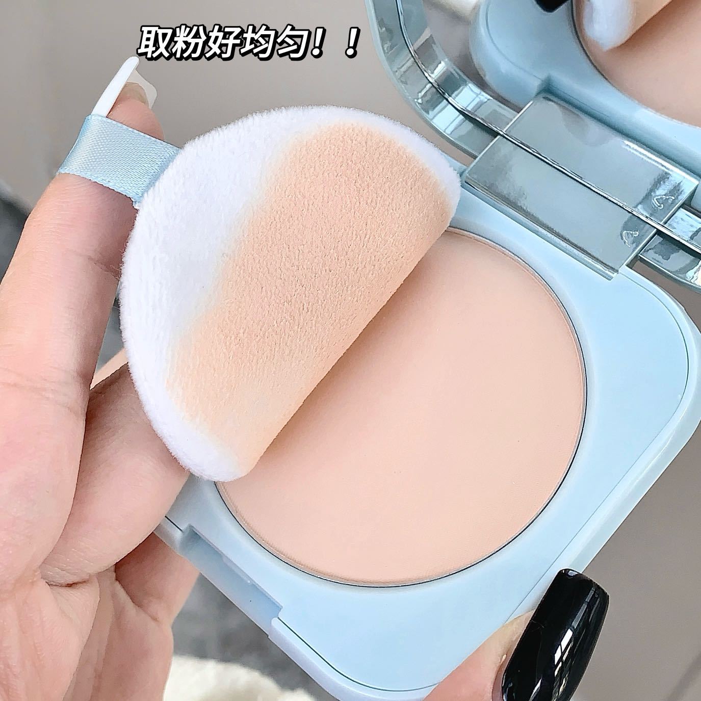 Shop Kobeleen Brightening Finishing Powder at USAve Merchandise. Natural concealer honey powder cake. Free shipping over $50!