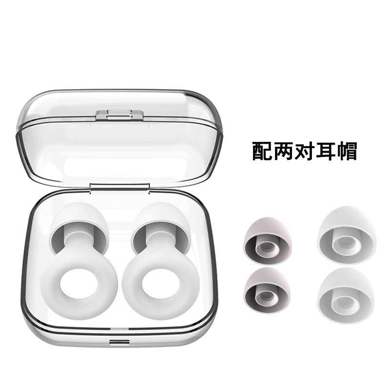 Shop Sleep Soundproof Earplugs at USAve Merchandise. Noise reduction swimming anti-noise ear plugs. Free shipping over $50!