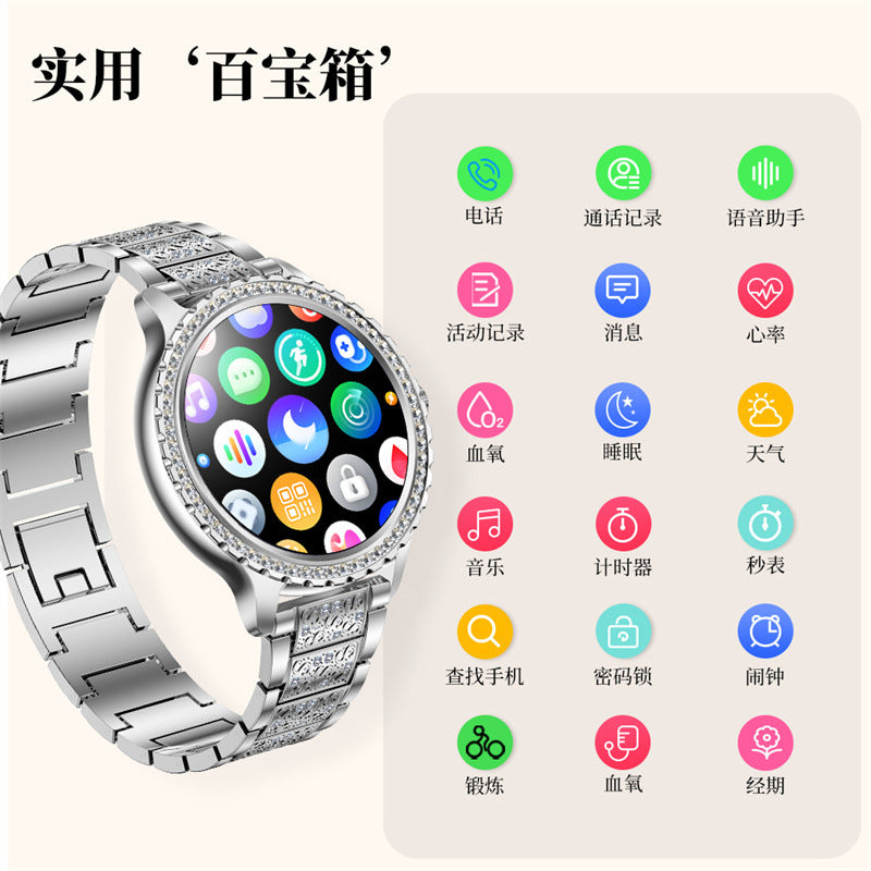 Smart watch ladies fashion good-looking health monitoring heart rate blood pressure Sports running wristband cross-border wholesale