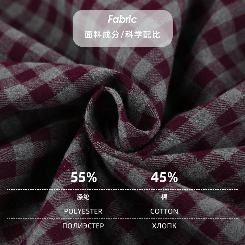French style retro plaid skirt women's 2026 spring elegant drooping slimming high waist mid-length hip skirt women's clothing