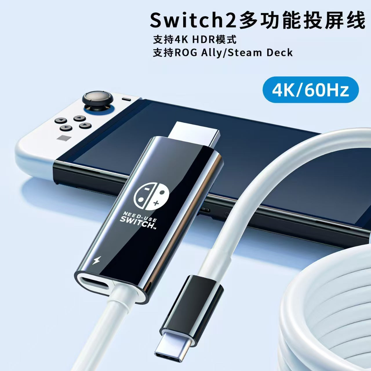 Cross-border typec to 4-in-1 dual hdmi 3.0usb pd HD Macbook same display Dual Screen hub converter