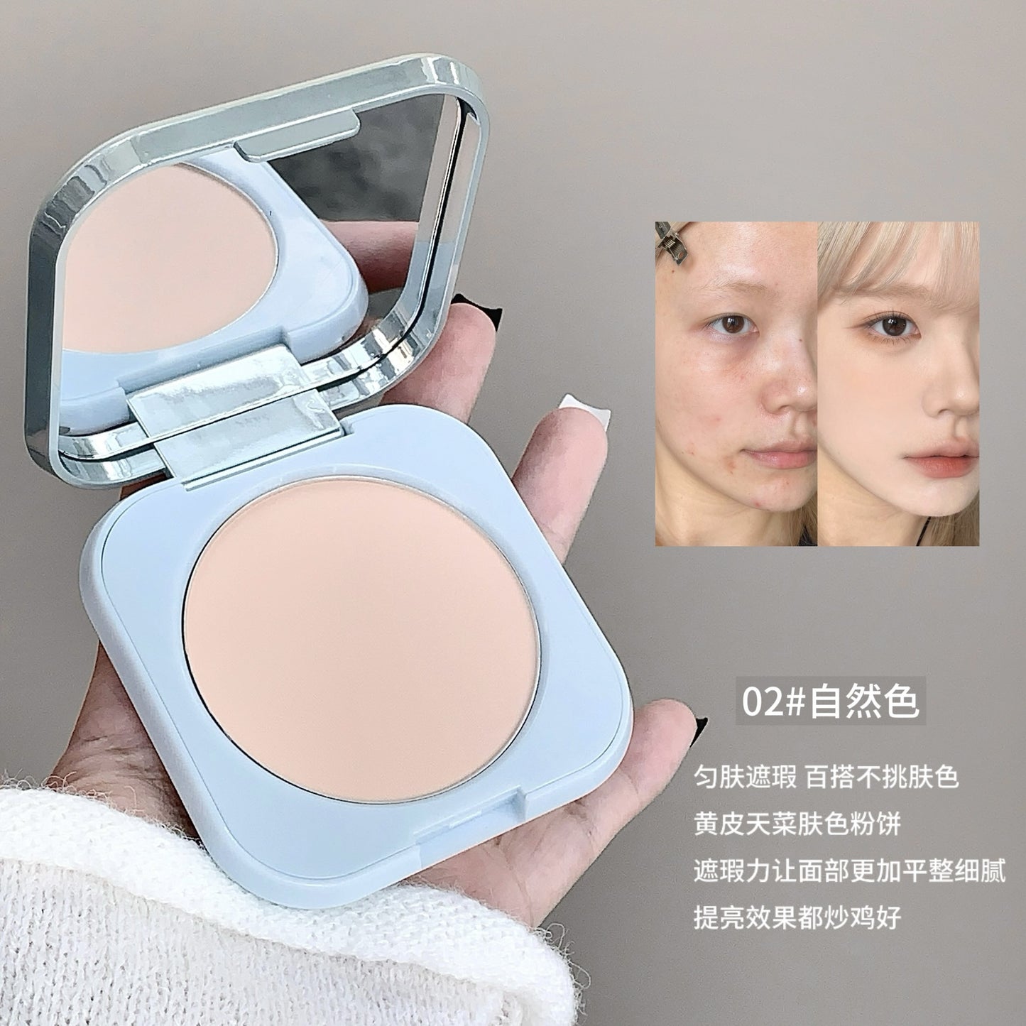 Shop Kobeleen Brightening Finishing Powder at USAve Merchandise. Natural concealer honey powder cake. Free shipping over $50!