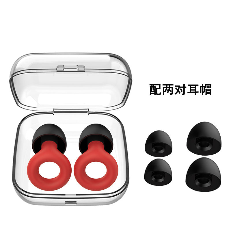 Shop Sleep Soundproof Earplugs at USAve Merchandise. Noise reduction swimming anti-noise ear plugs. Free shipping over $50!