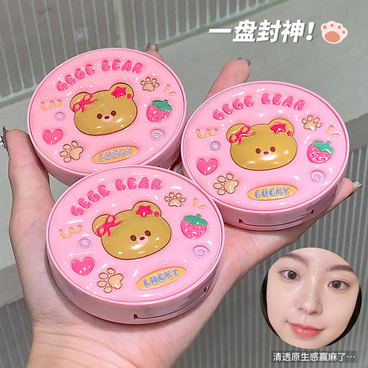 Shop Gege Bear Soft Mist Matte Finishing Powder at USAve Merchandise. Natural nude makeup powder cake. Free shipping over $50!
