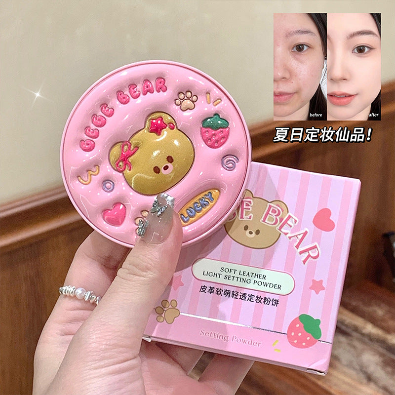 Shop Gege Bear Soft Mist Matte Finishing Powder at USAve Merchandise. Natural nude makeup powder cake. Free shipping over $50!