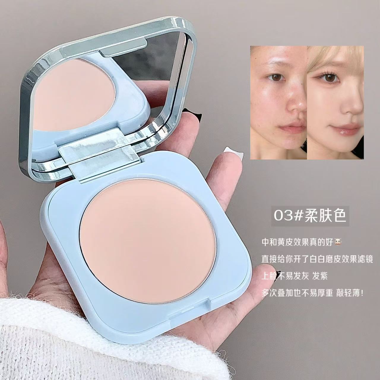 Shop Kobeleen Brightening Finishing Powder at USAve Merchandise. Natural concealer honey powder cake. Free shipping over $50!