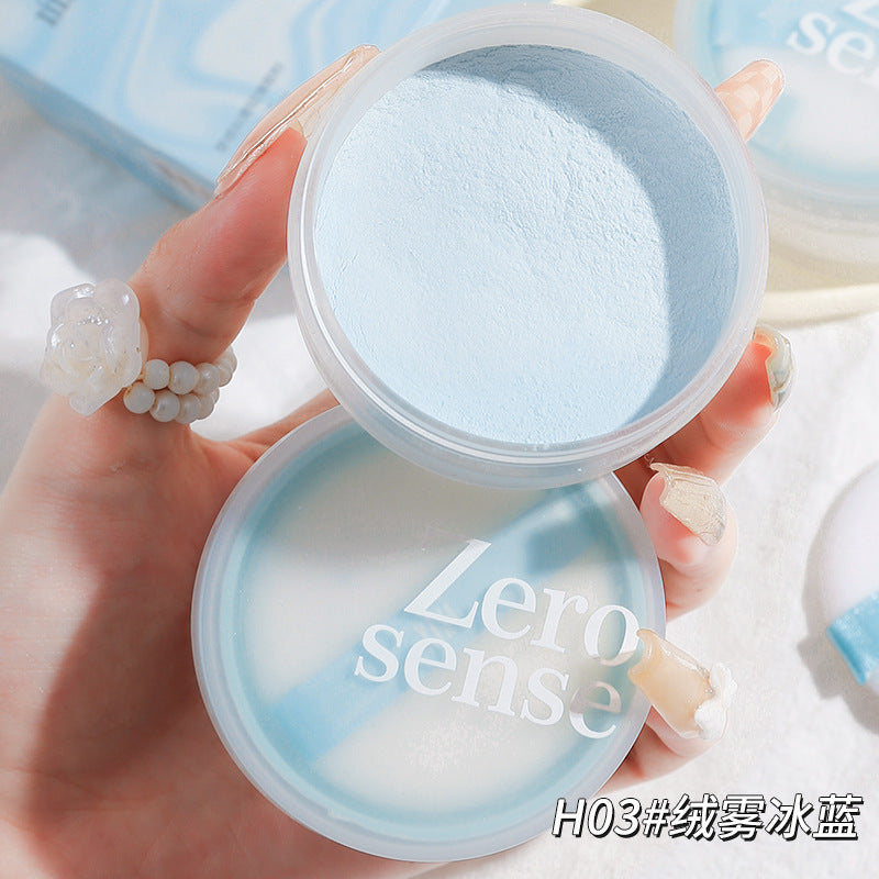 Shop XIXI Fog Light Face Powder at USAve Merchandise. Oil controlling waterproof sweat-proof finishing powder. Free shipping over $50!