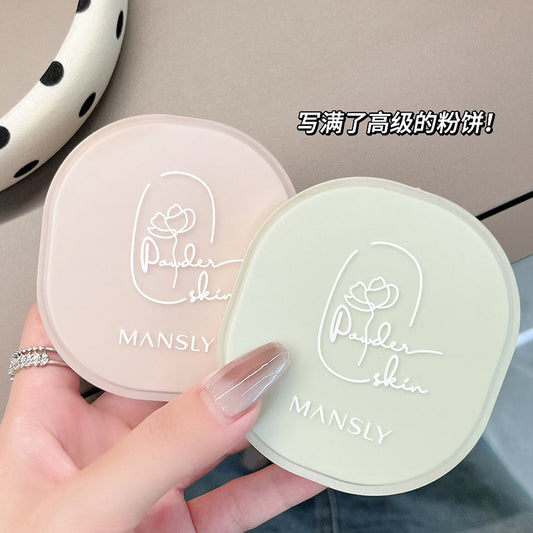 Shop MANSLY Cloud Soft Focus Loose Powder at USAve Merchandise. Matte finish brightening clear powder cake. Free shipping over $50!
