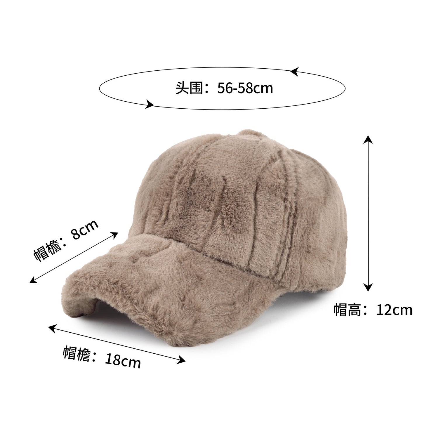 Autumn and Winter new plush hat women's warm Korean casual peaked cap good-looking plush baseball cap
