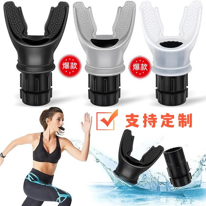 Cross-border Fitness Trainer 4-color independent packaging lung Trainer adjustable Y-shaped breathing Trainer
