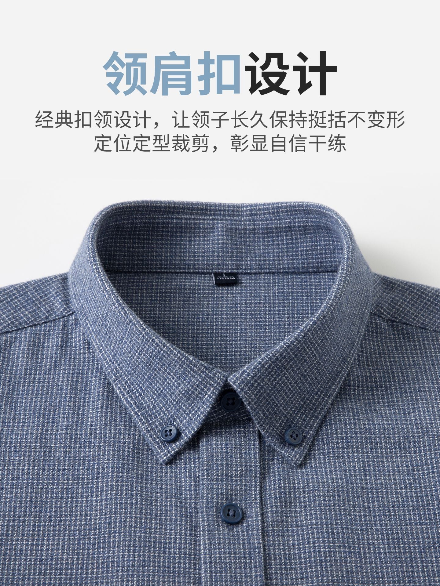 2026 physical store pure cotton brushed men's shirt inner shirt cotton shirt men's anti-wrinkle business casual men's shirt