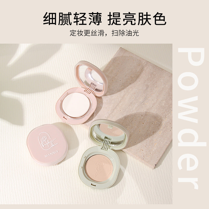 Shop MANSLY Cloud Soft Focus Loose Powder at USAve Merchandise. Matte finish brightening clear powder cake. Free shipping over $50!