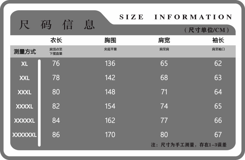 European and American plus size Bejirog hooded sweater men's American fashion brand winter fleece lined padded warm keeping top cross-border foreign trade