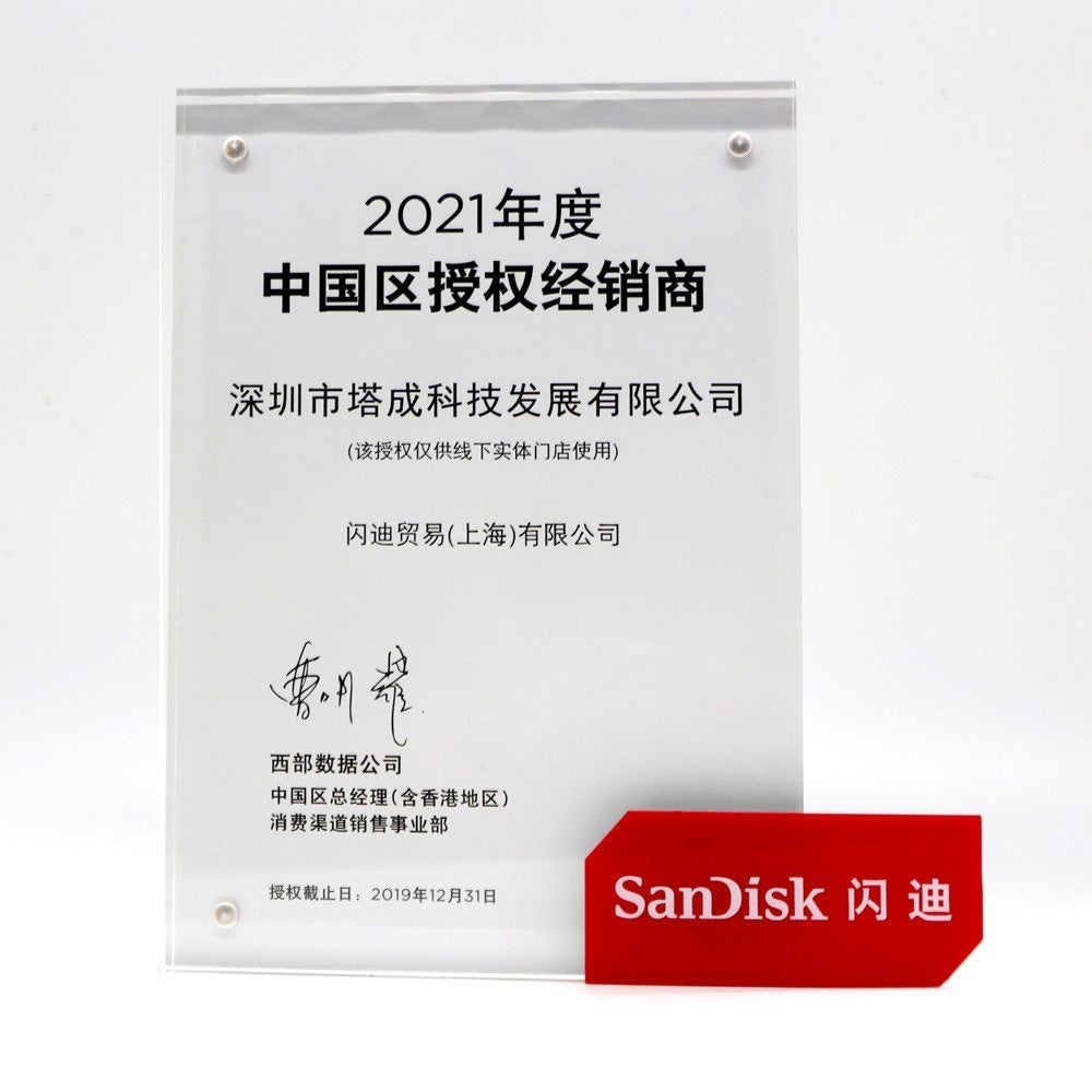 Flash disk OTG 64G 128G 256G 512g Type-C/USB Dual Interface computer cellphone dual-purpose