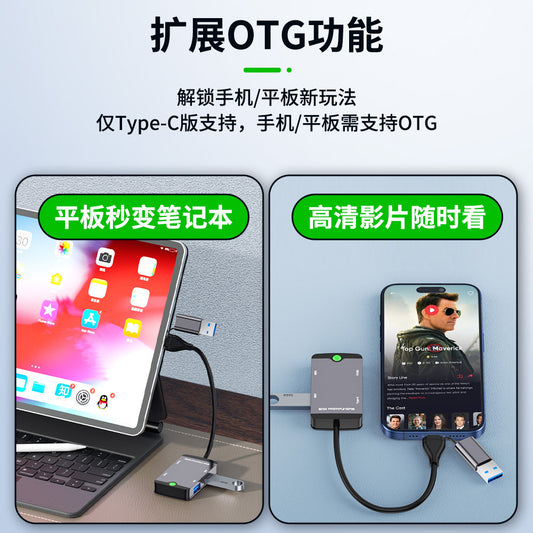 usb type c docking station hub five-in-one notebook
