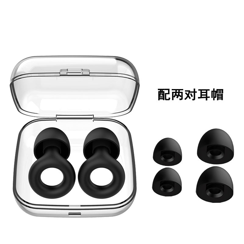Shop Sleep Soundproof Earplugs at USAve Merchandise. Noise reduction swimming anti-noise ear plugs. Free shipping over $50!