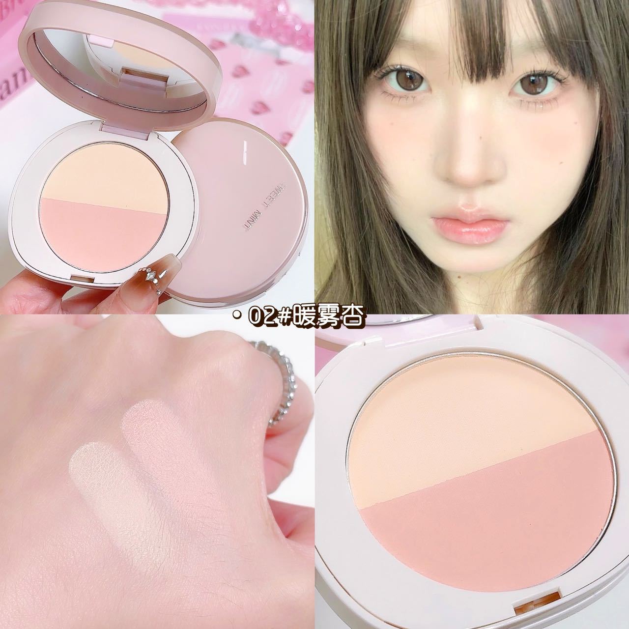 Shop Sweetmint Two-Color Finishing Highlight Powder at USAve Merchandise. Oil control portable makeup. Free shipping over $50!