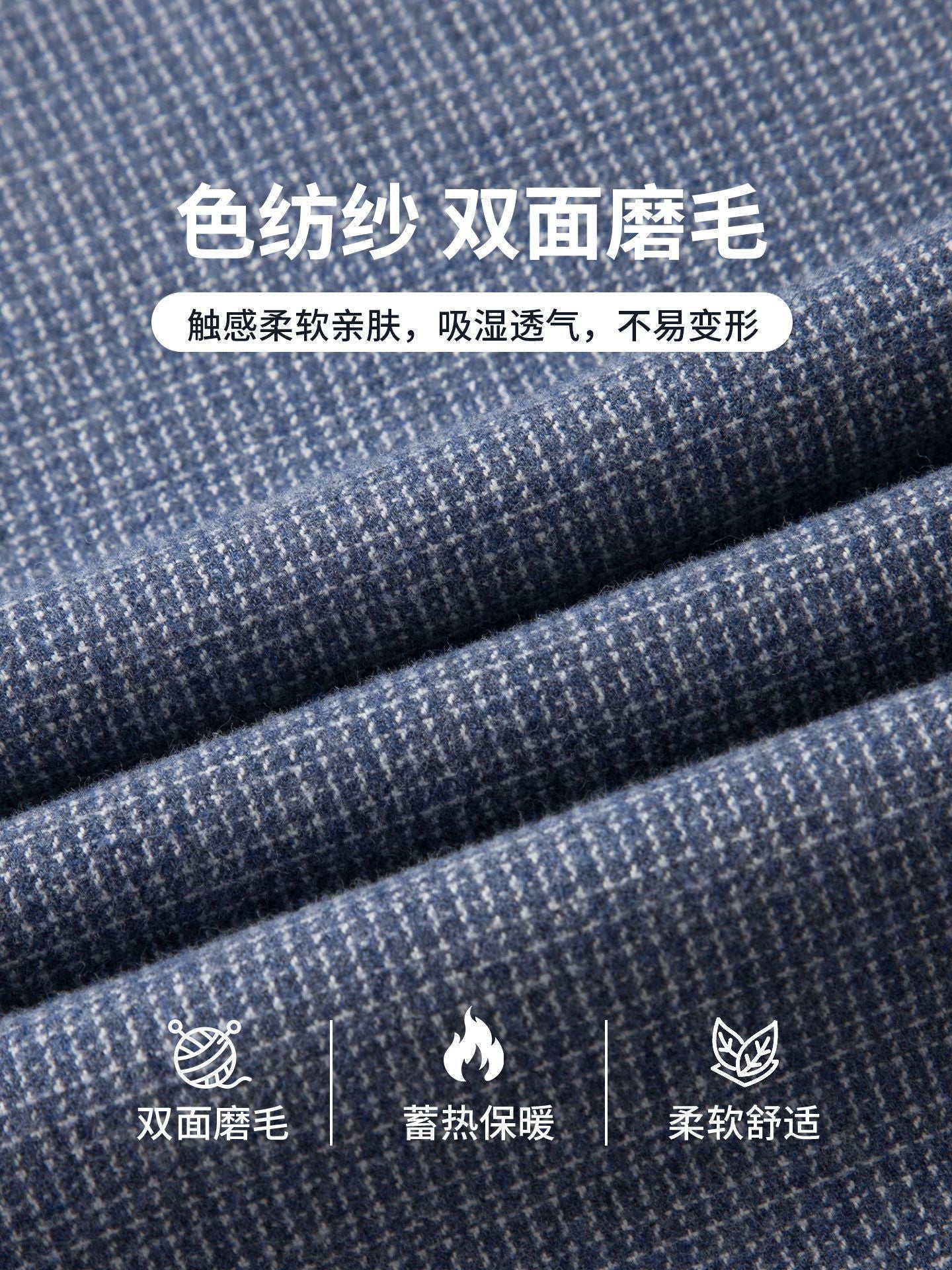 2026 physical store pure cotton brushed men's shirt inner shirt cotton shirt men's anti-wrinkle business casual men's shirt