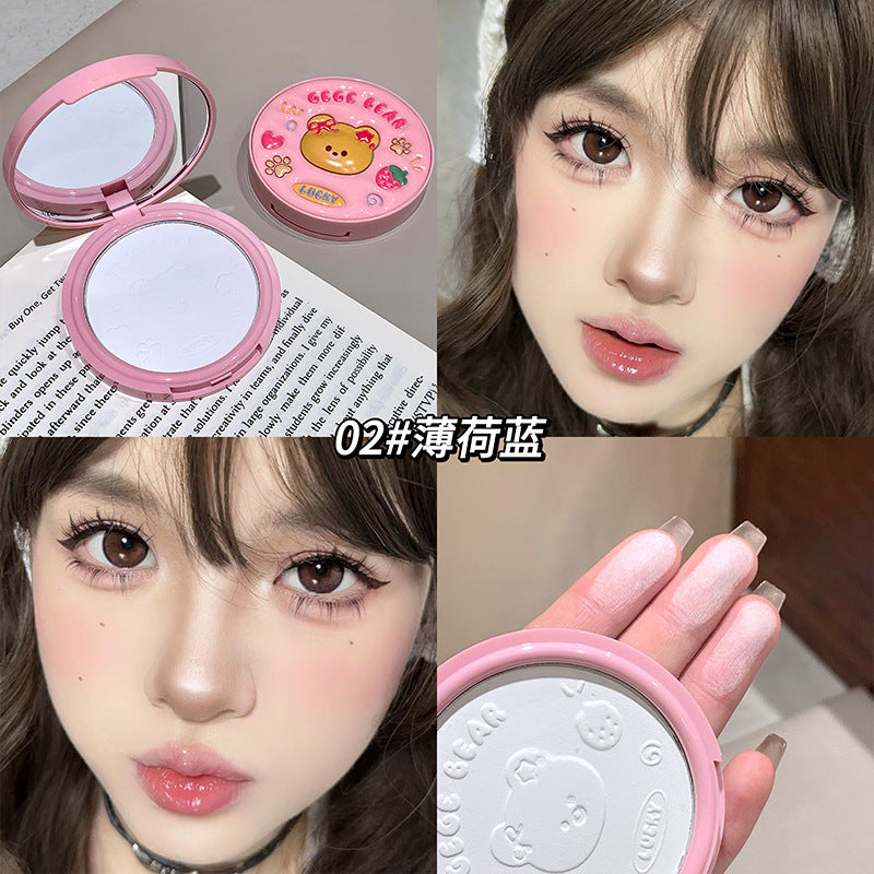 Shop Gege Bear Soft Mist Matte Finishing Powder at USAve Merchandise. Natural nude makeup powder cake. Free shipping over $50!