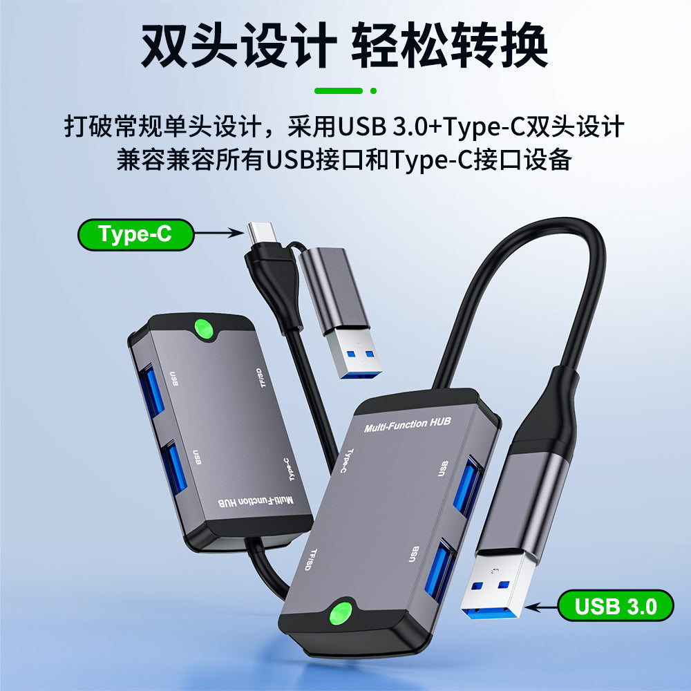 Cross-border usb type c docking station hub five-in-one notebook phablet converter usb hub