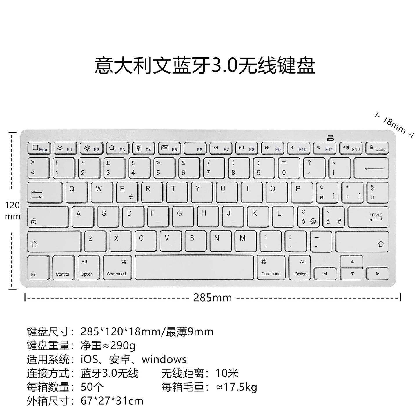 In stock Japanese keyboard Japanese Japanese wireless Bluetooth keyboard for Apple Android win cross-border hot