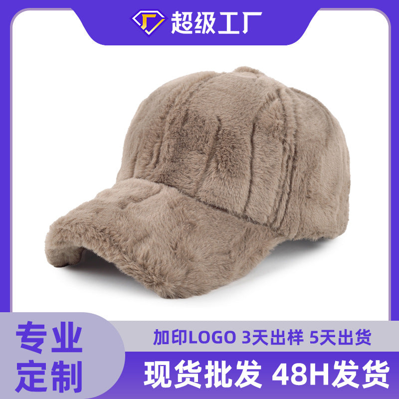 Autumn and Winter new plush hat women's warm Korean casual peaked cap good-looking plush baseball cap