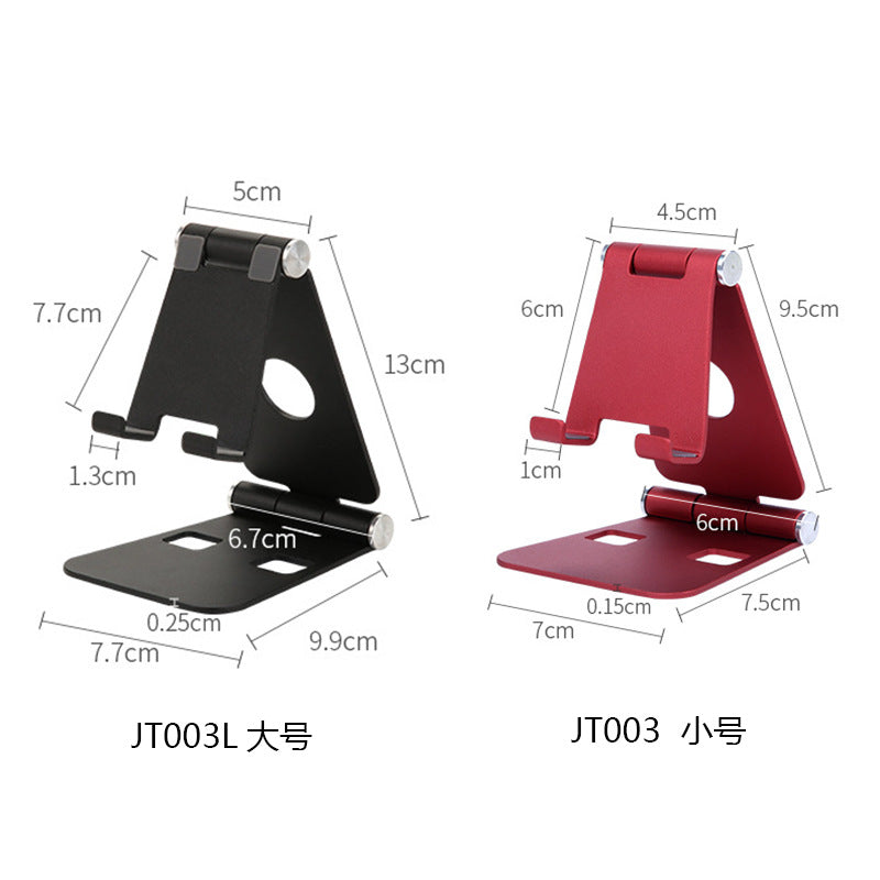 Cross-border hot desktop folding lazy portable phone holder aluminum alloy material office thickening tablet computer stand