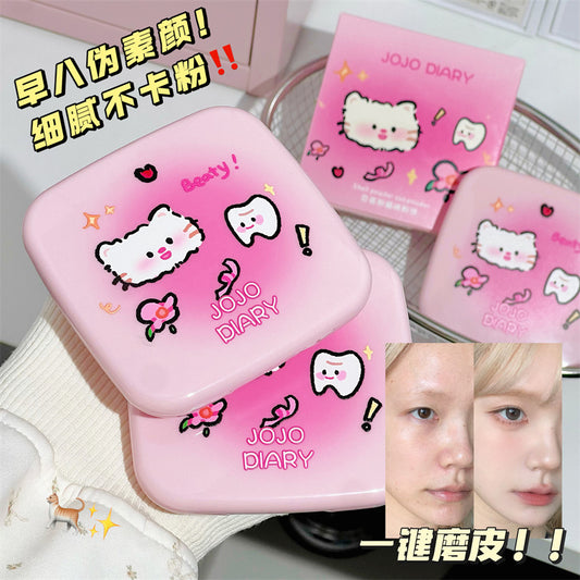 Shop Jiujiu Diary Shell Powder Cat Powder at USAve Merchandise. Matte finish concealer loose face powder. Free shipping over $50!