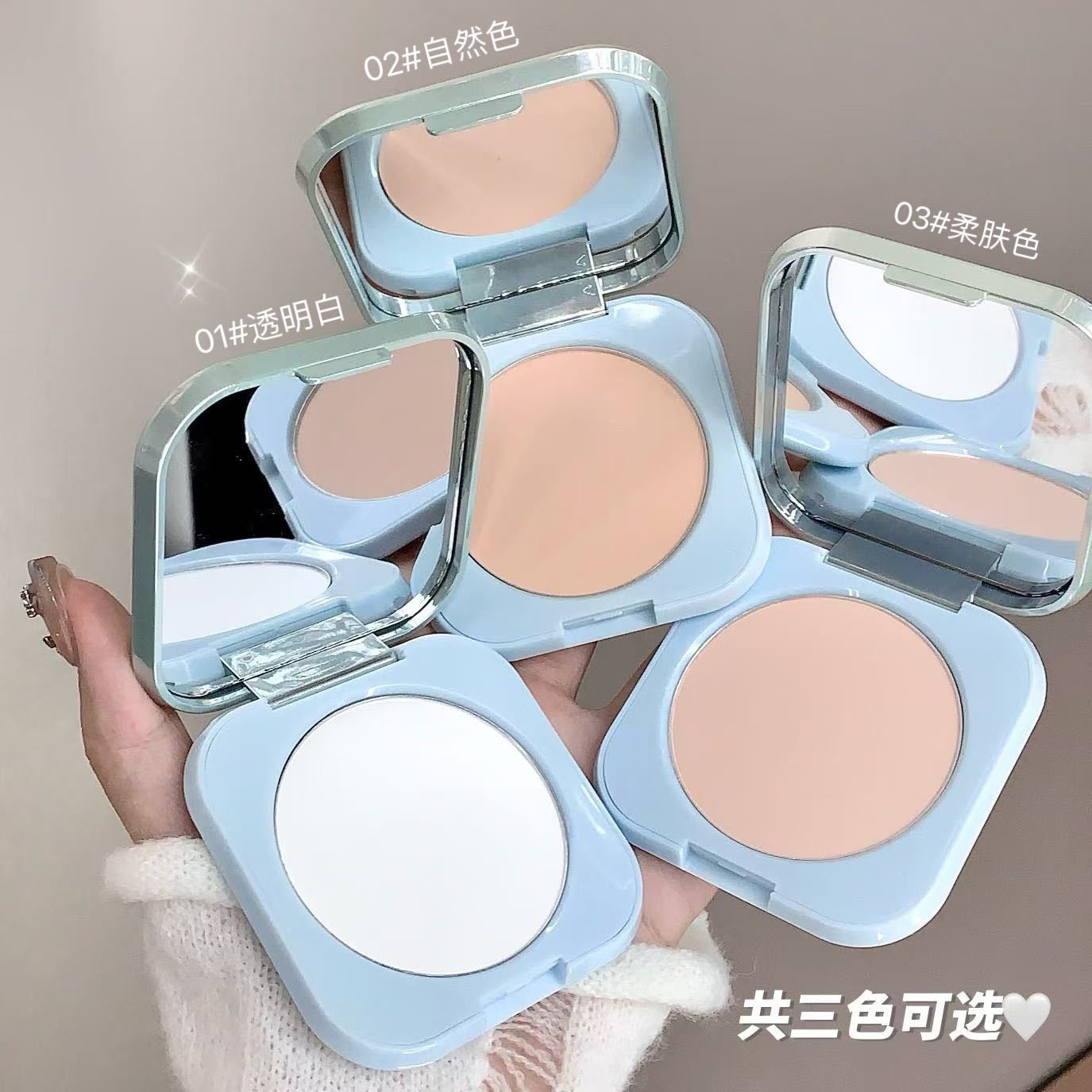 Shop Kobeleen Brightening Finishing Powder at USAve Merchandise. Natural concealer honey powder cake. Free shipping over $50!