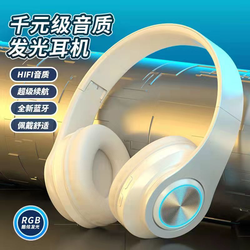 Game Sports headset Bluetooth headset wireless dynamic bass boost headset folding card colorful luminous headphones B39
