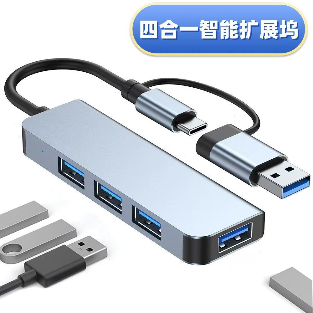 Cross-border typec to 4-in-1 dual hdmi 3.0usb pd HD Macbook same display Dual Screen hub converter