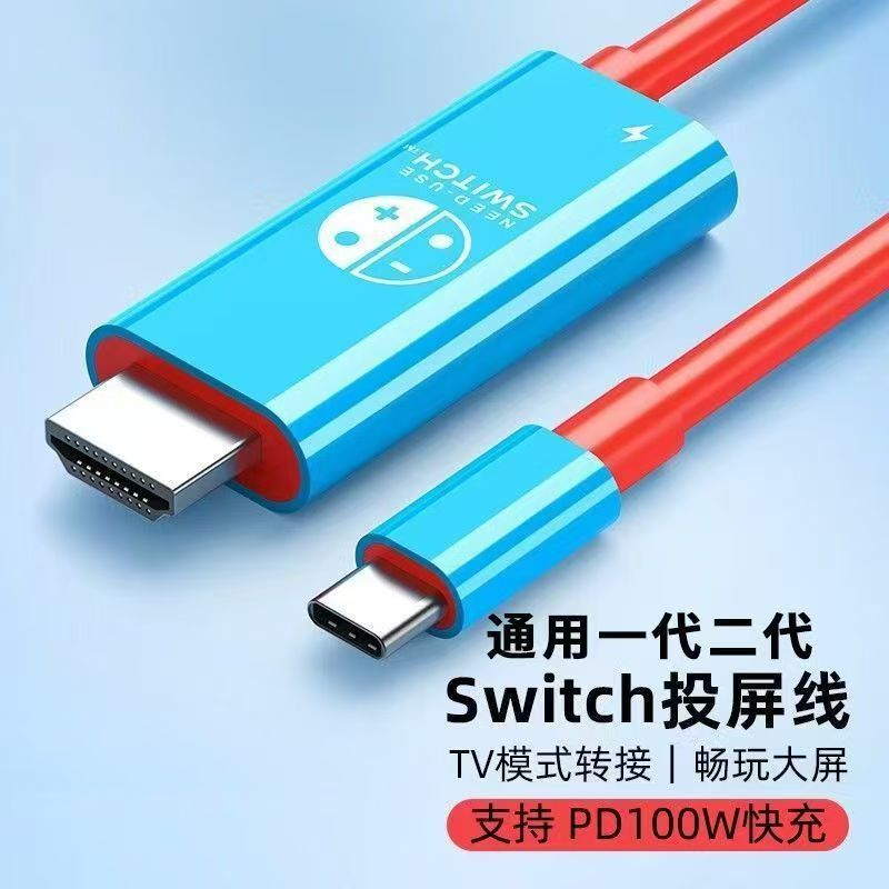 Cross-border typec to 4-in-1 dual hdmi 3.0usb pd HD Macbook same display Dual Screen hub converter