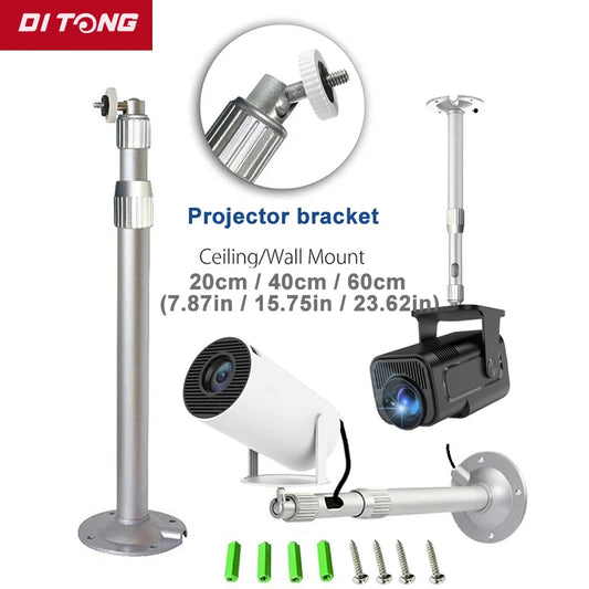 Universal projector 1/4 screw hole ceiling tripod, 360 degree extendable wall bracket, suitable for HY300, HY320mini，HY260 PRO+